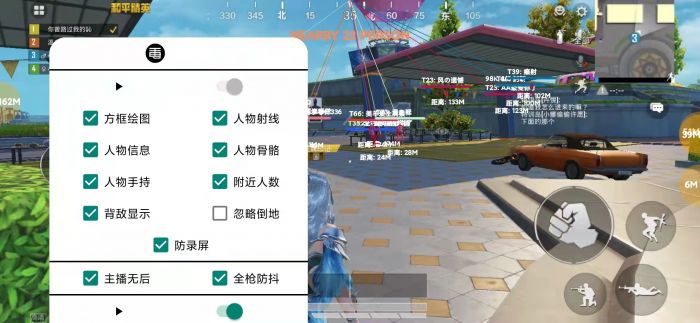 和平精英外挂该怎样得到（和平精英外挂该怎么获取）